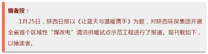 1548376826189424eN2a.png QQ圖片20190125084008.png