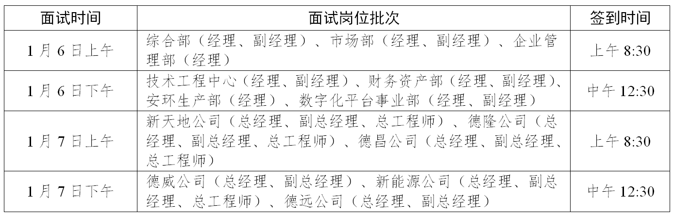 1767012556767164wlHB.png