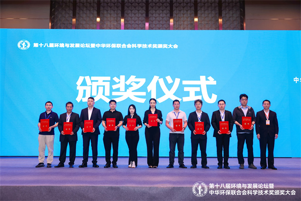 領(lǐng)獎(jiǎng)?wù)掌?jpg